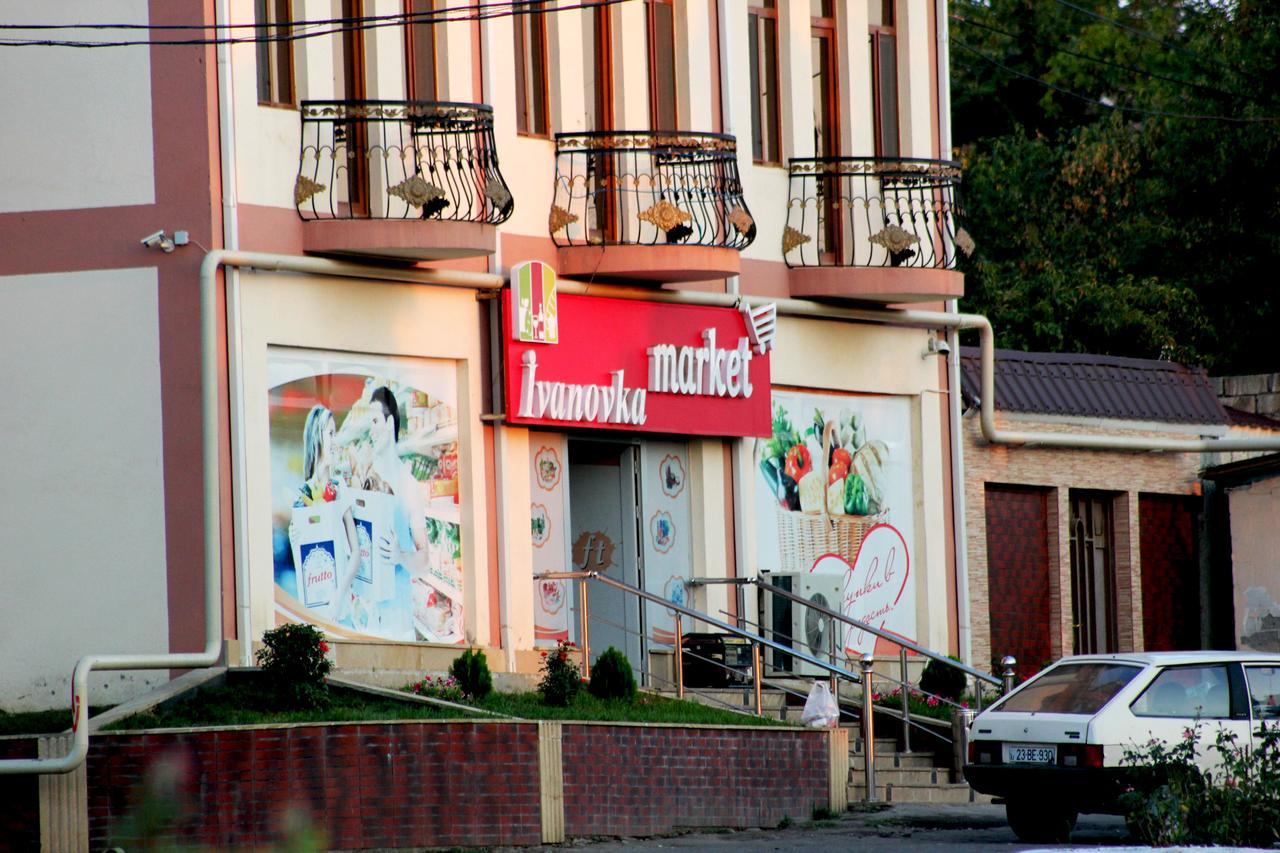 Ivanovka Guest House Exterior foto